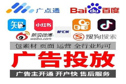 案例分享：低成本百度关键词推广策略